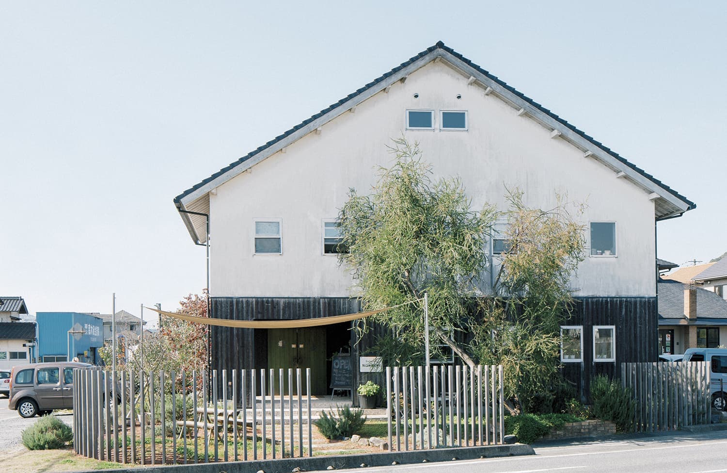 Boulangerie NiSHiKAWA
